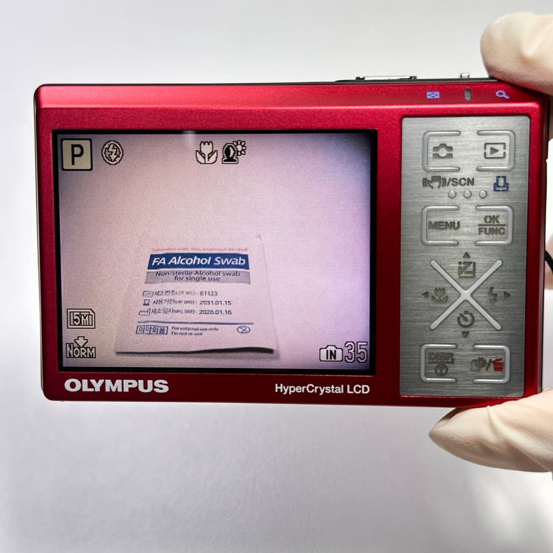 Olympus mju 1040 올림푸스 뮤 1040 디카  상품이미지4