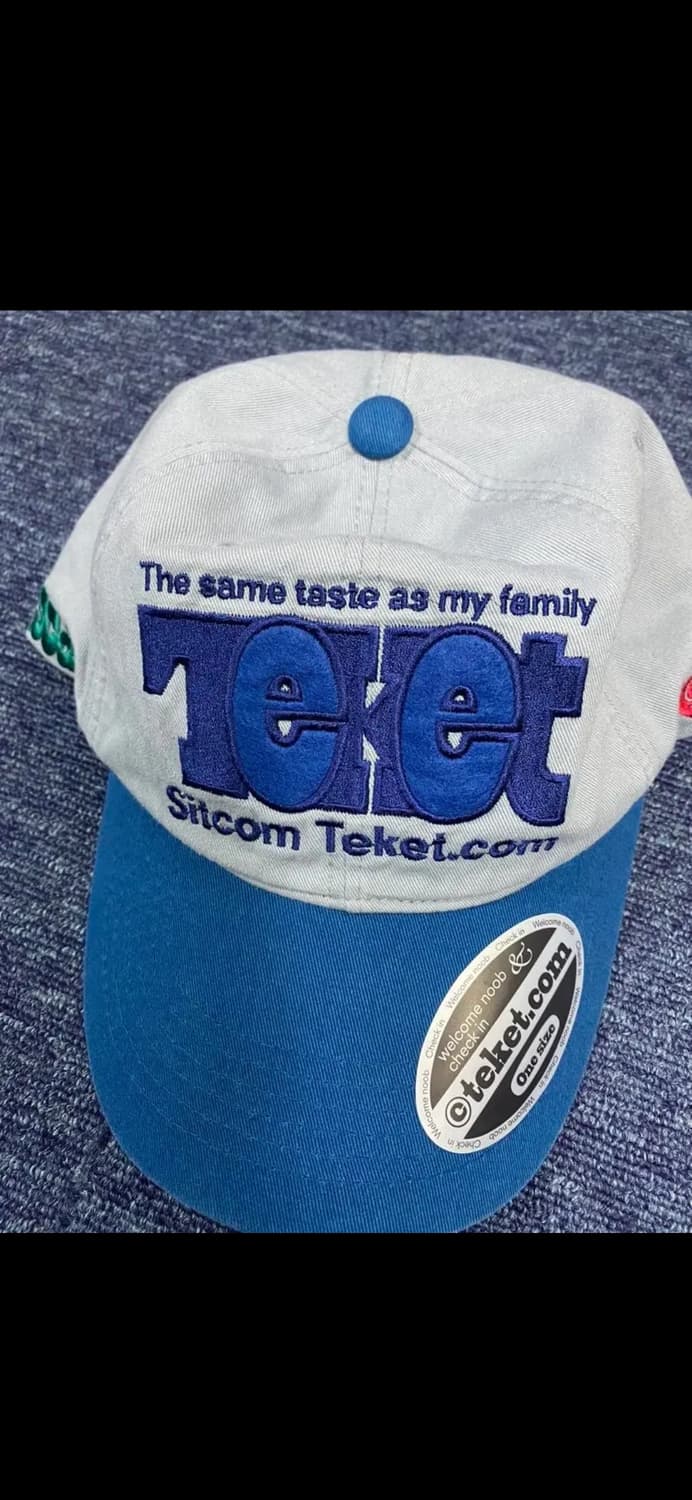 테켓 모자 (단종모델) 상품이미지2