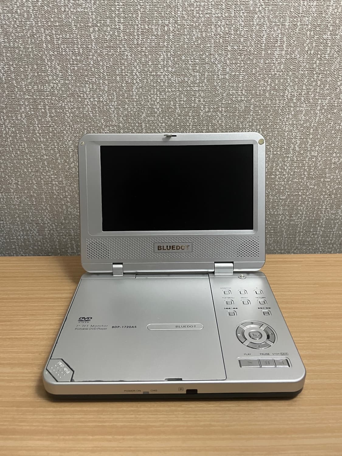 블루닷 BDP-1720AS 포터블 DVD플레이어 상품이미지1