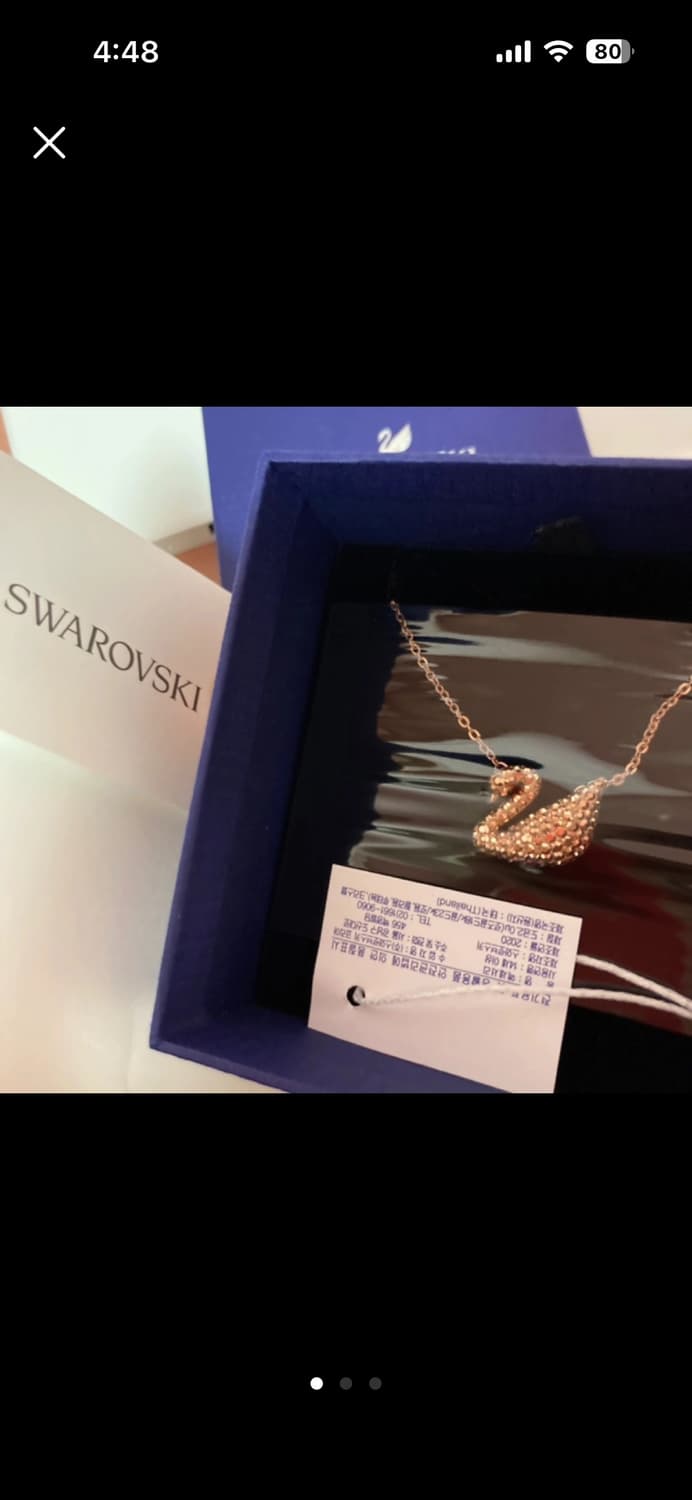 스와로브스키 정품 목걸이 상품이미지1