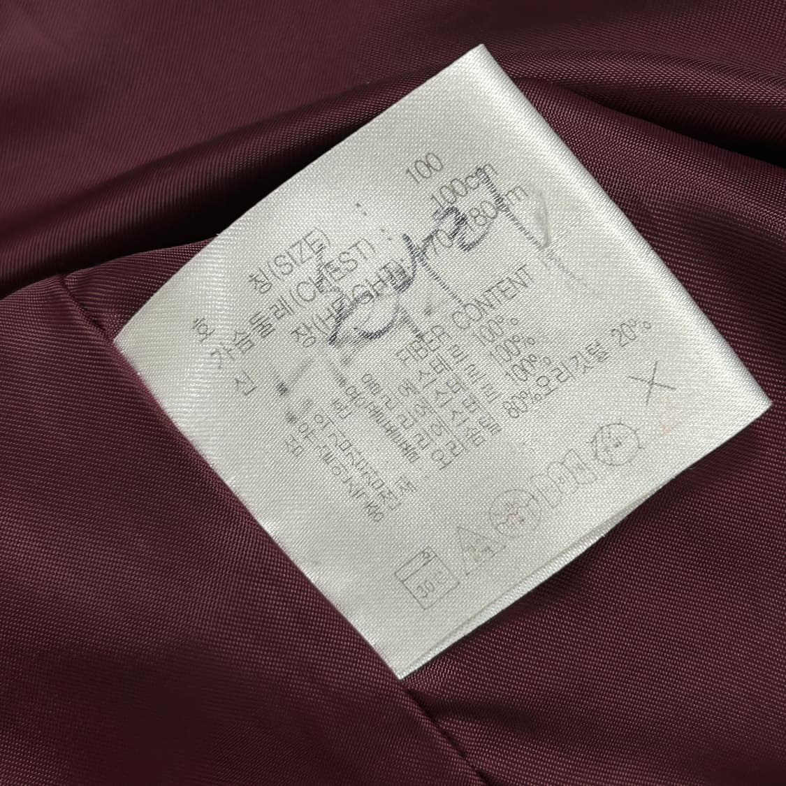 나이키 뉴챔프 블랙 버건디 패딩(L) 상품이미지3