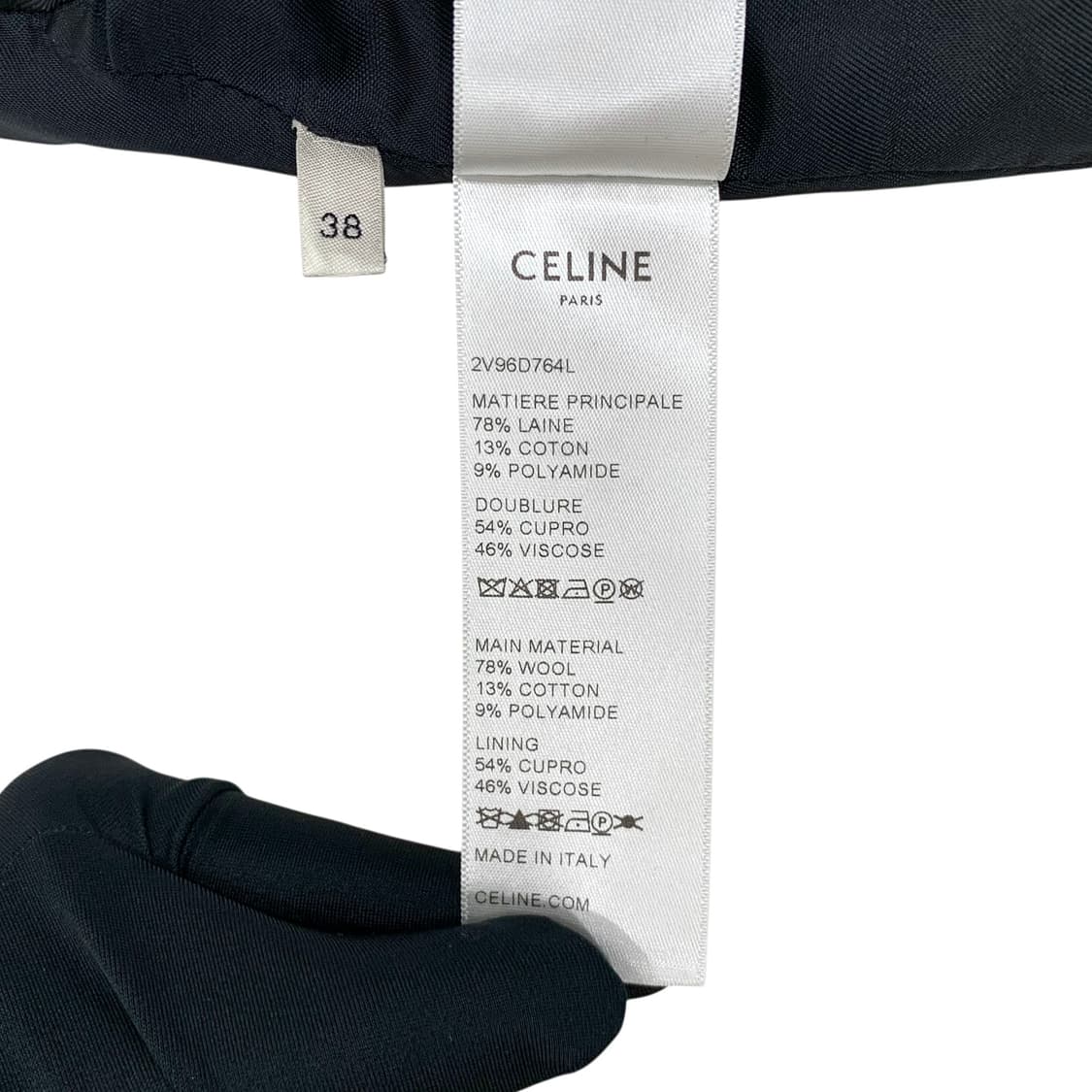 셀린느 샤세르 부클레 울 트위드 골드 버튼 자켓 상품이미지6