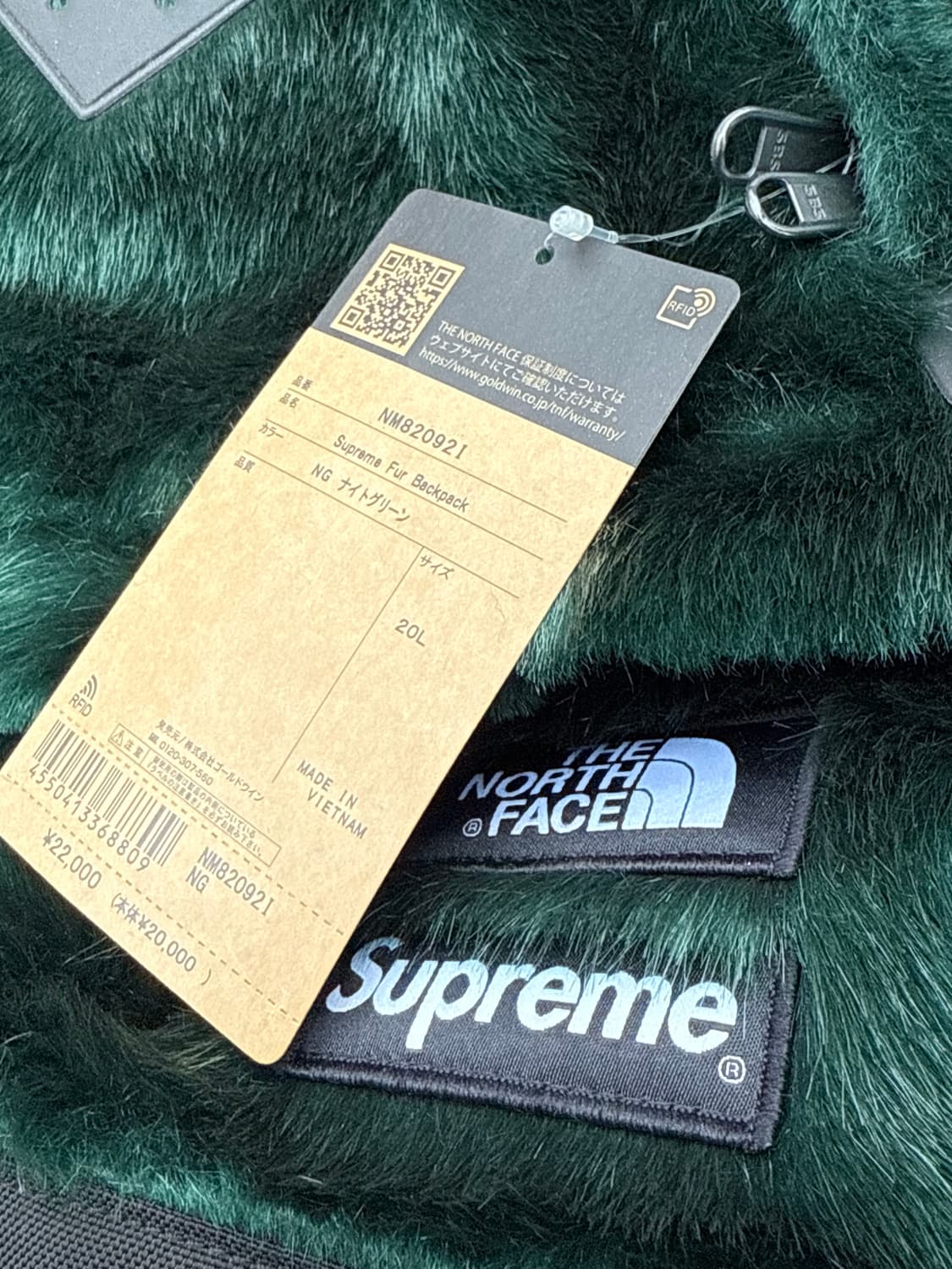 20FW 슈프림 x 노스페이스 포우 퍼 백팩 상품이미지3