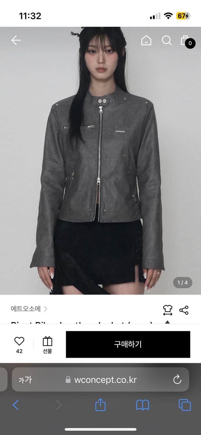 리벳 바이커 라이더 자켓 상품이미지1