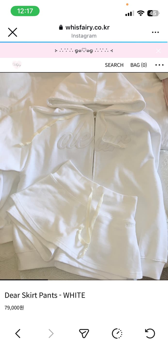 위스페어리 디어스커트 팬츠 화이트 상품이미지2