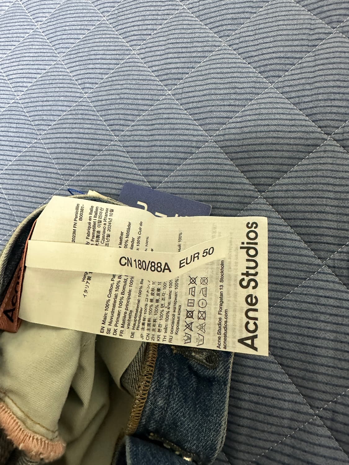 아크네스튜디오 2023m 페니실린 데님 팬츠 50 상품이미지3