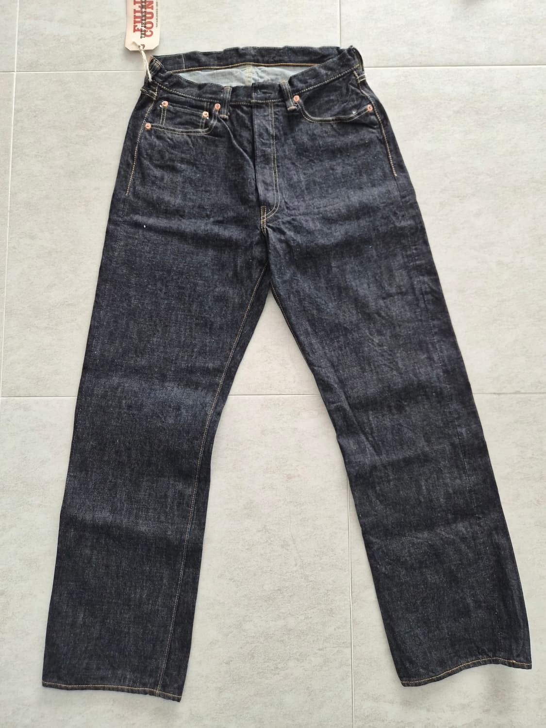 풀카운트 상품이미지1