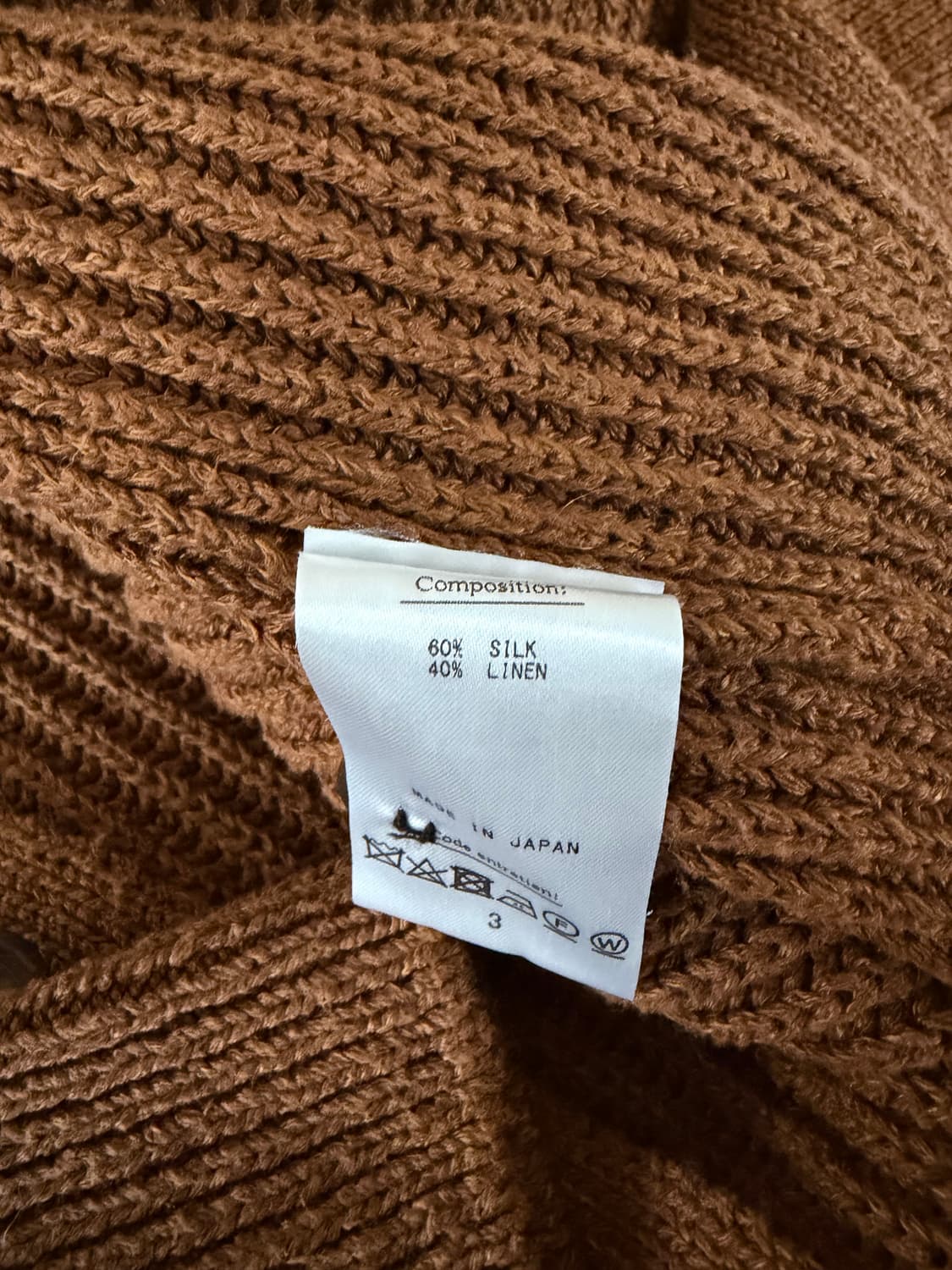 아프레쎄 실크린넨 가디건 3 상품이미지3