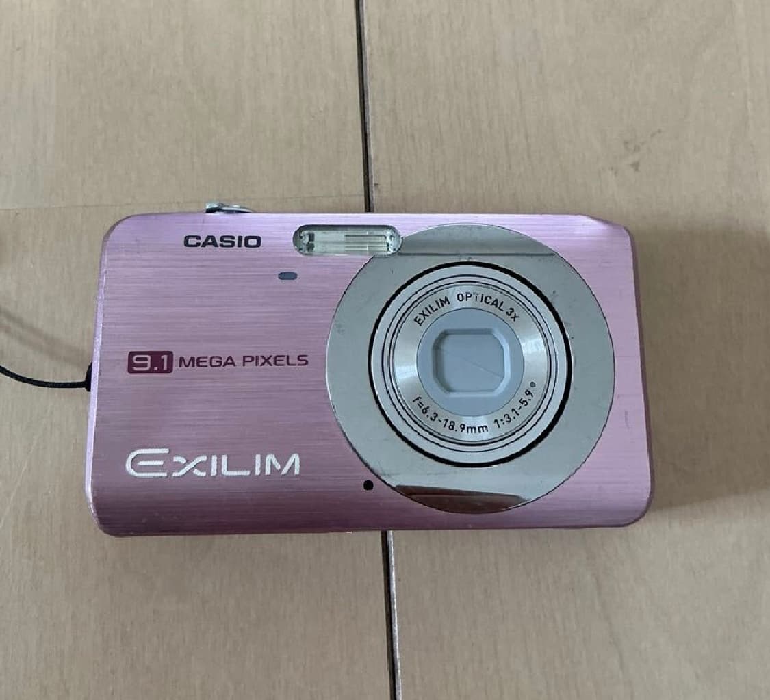 트와이스채영,츄,프리지아디카 카시오엑슬림Z85 디지털카메라 상품이미지1