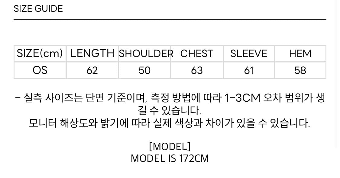 Cerric Brushed Fur Jacket 세릭 퍼 자켓 베이지 상품이미지6