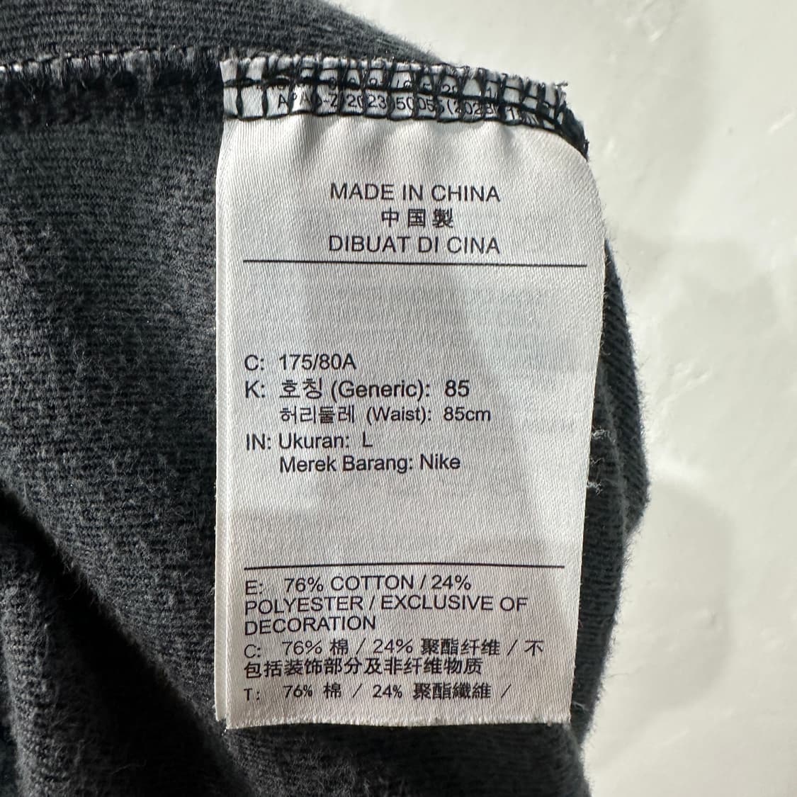 나이키 벨벳 트레이닝 조거팬츠 L 상품이미지4