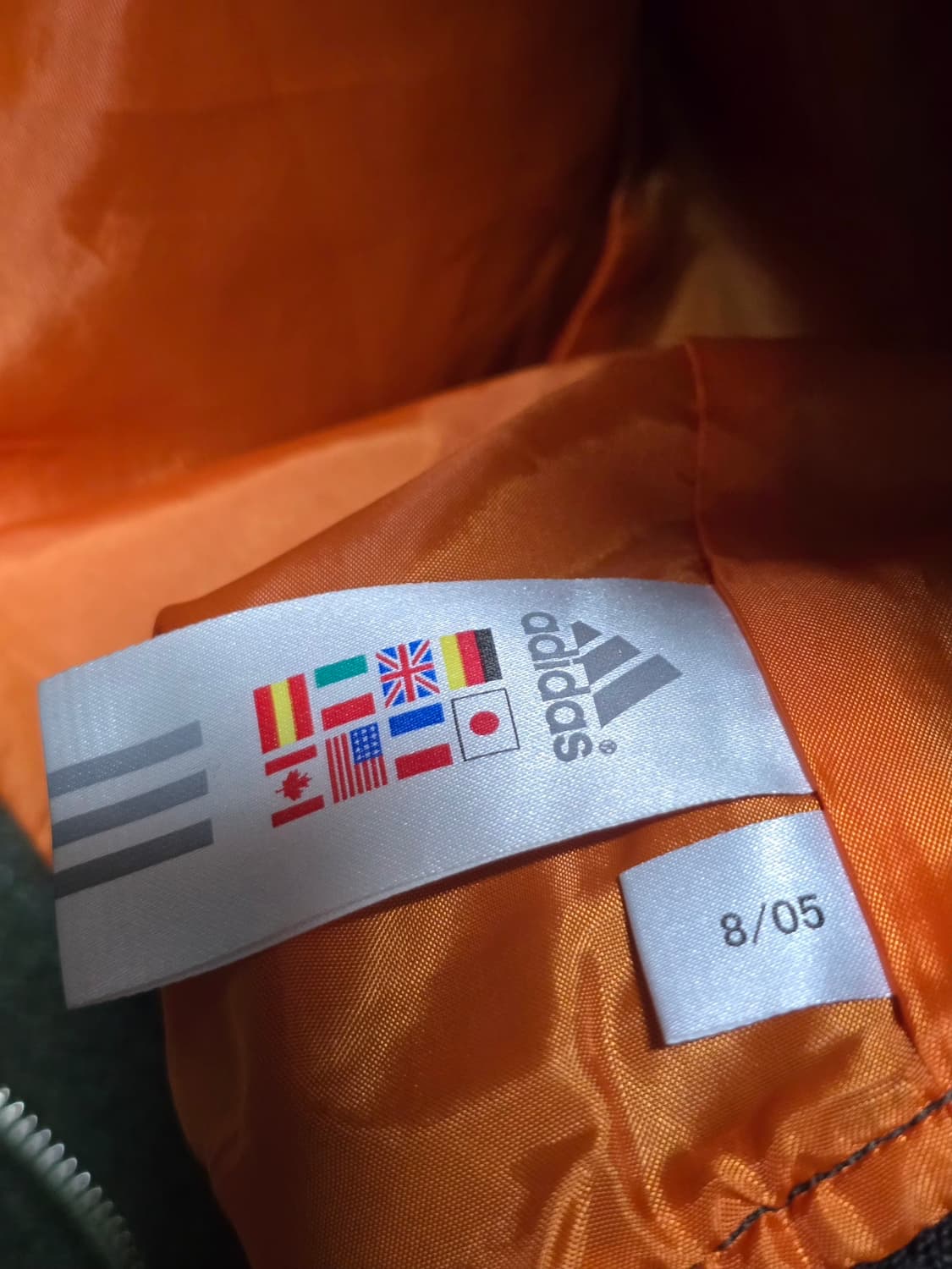 JP 아디다스 카키 브라운 자켓 S 상품이미지7