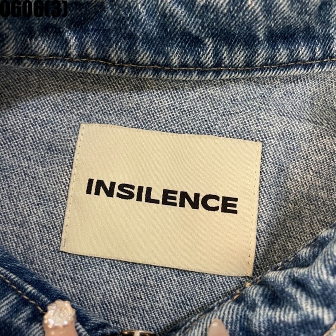 인사일런스 데님 자켓 상품이미지2