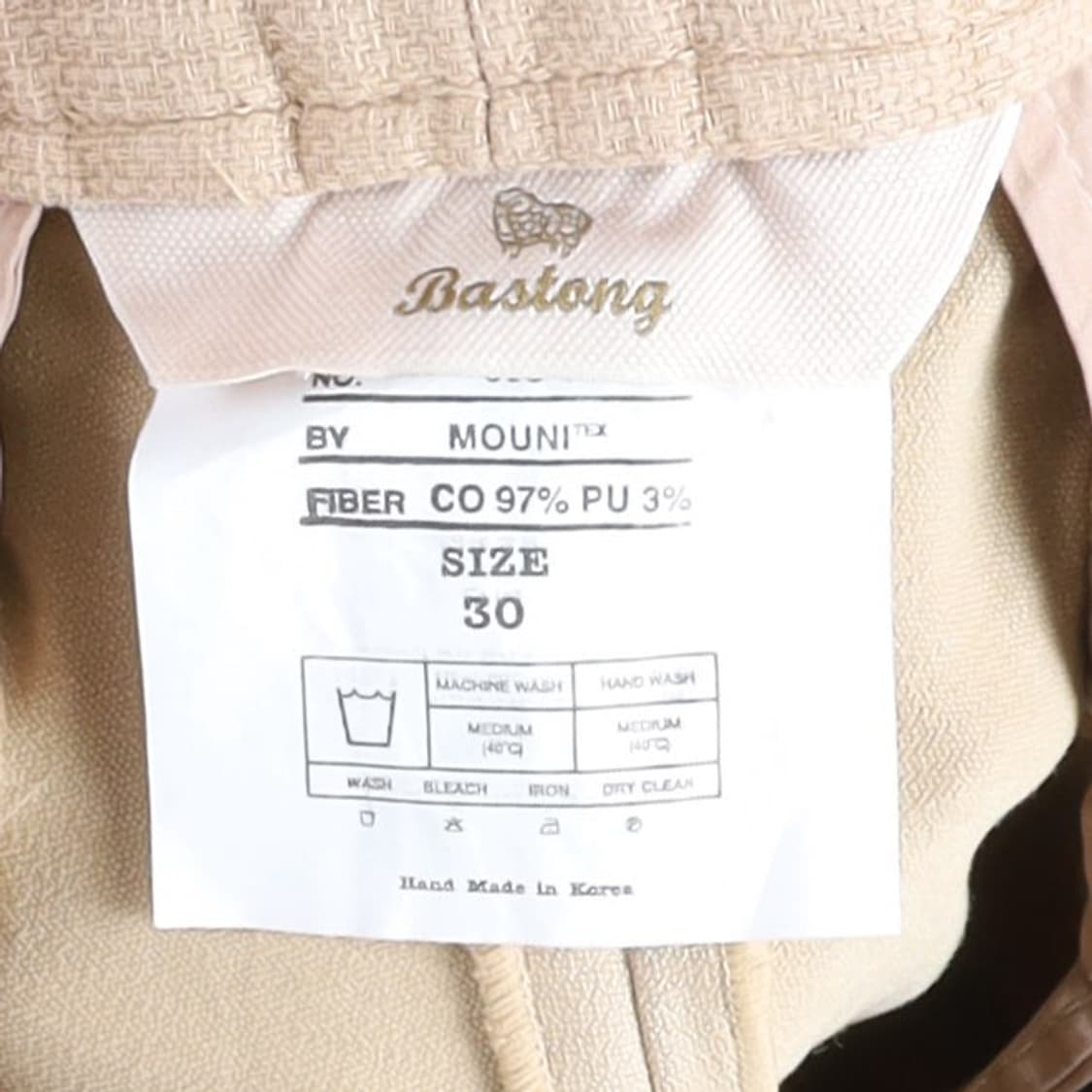 바스통 Bastong Cotton Chino Pants

 상품이미지8