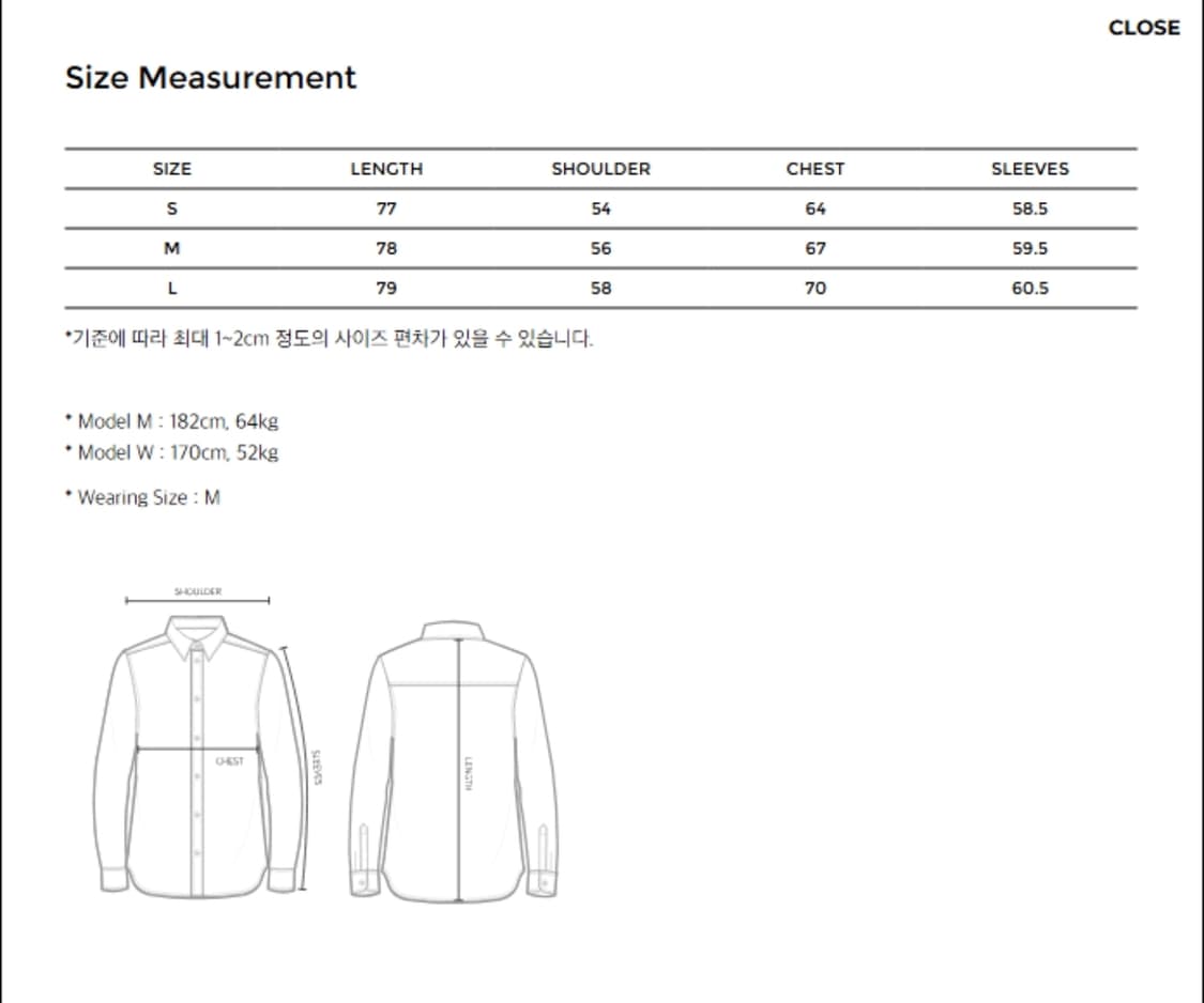 유스 / 26SS 드레이퍼리 스탠드 칼라 셔츠 / L 상품이미지2