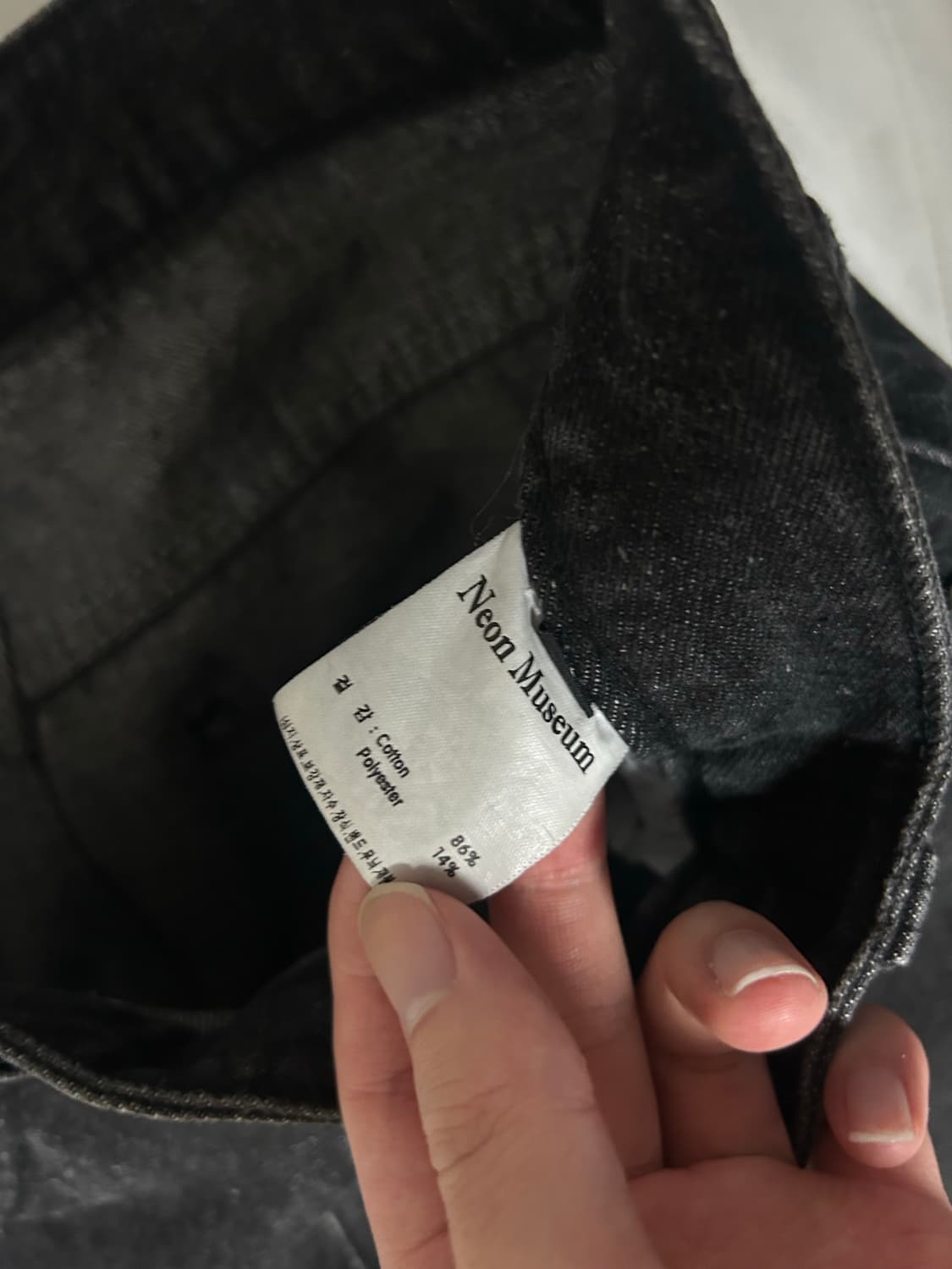 S)기철 베이직 벌룬 데님 팬츠 BASIC BALLOON DENIM 상품이미지4