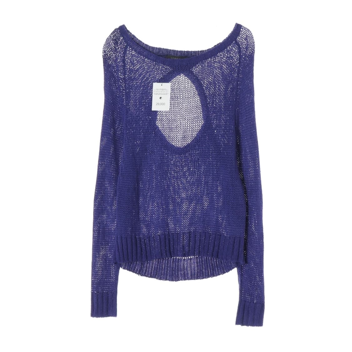 빈티지 니트(비키니 커버업 추천) 상품이미지1