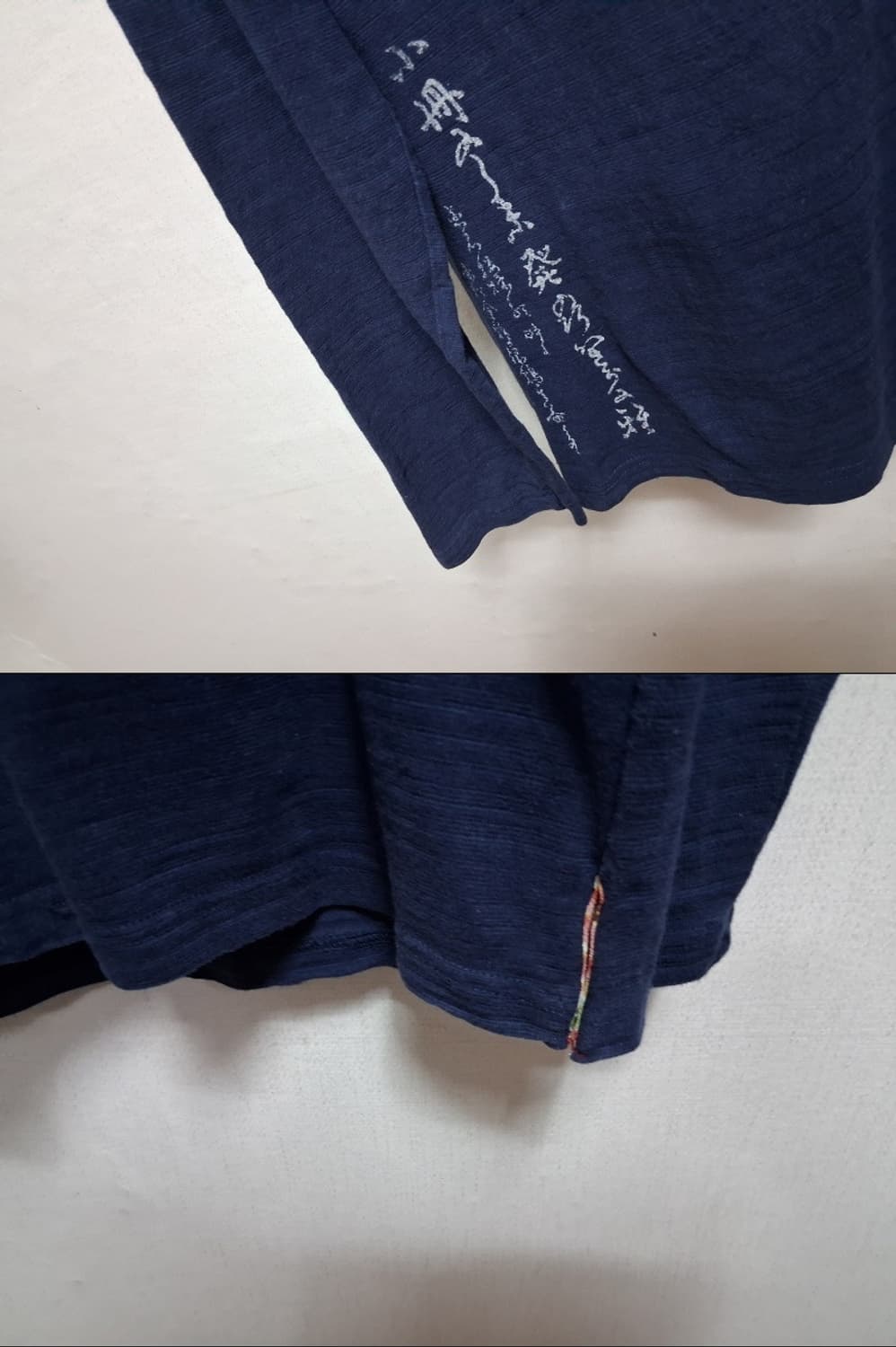 일본빈티지 스카잔 물고기 잉어 구름 타투그림 긴팔티 남성 95M 상품이미지4