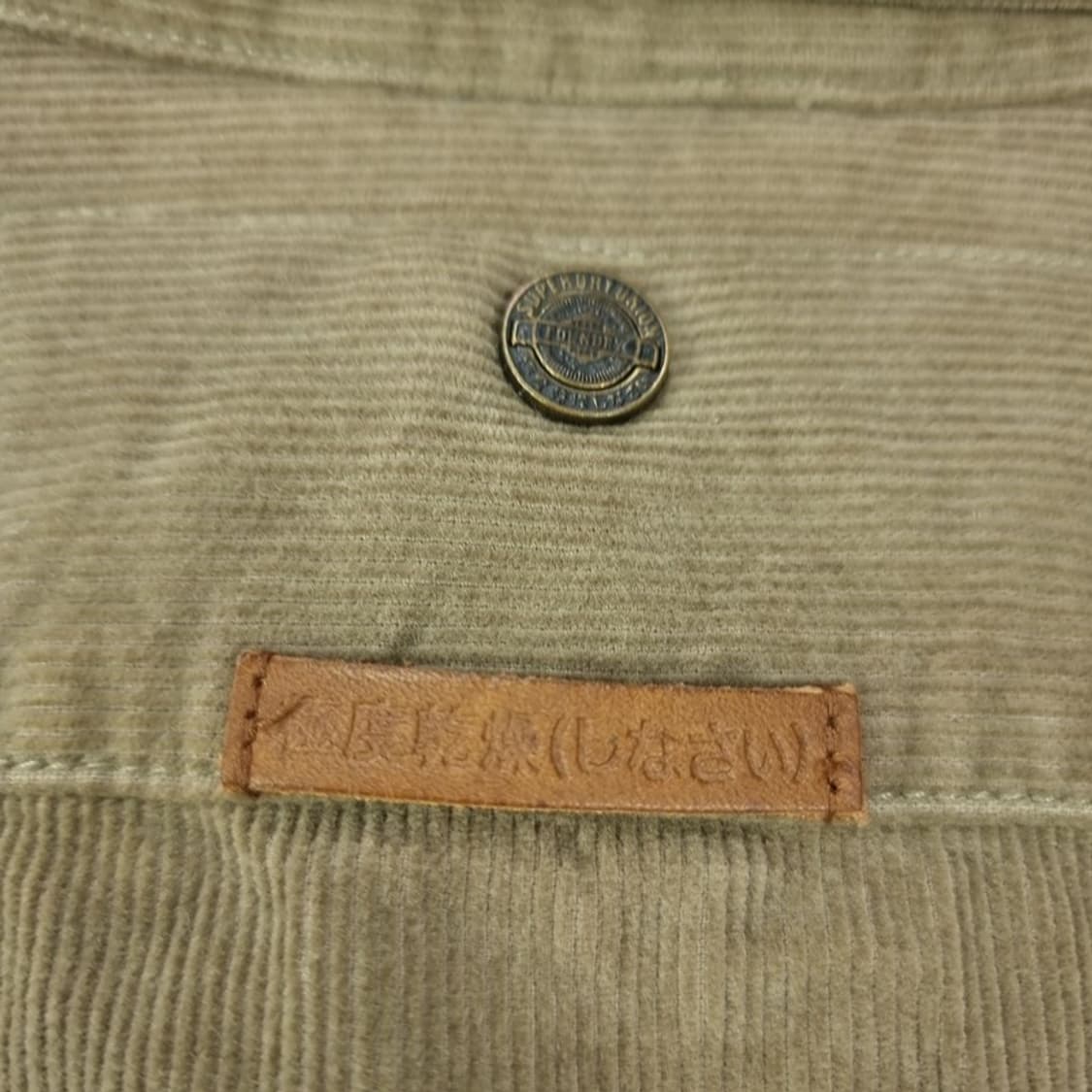 [슈퍼드라이] 빈티지 투포켓 코듀로이 골덴 셔츠 브라운 M19876 상품이미지6