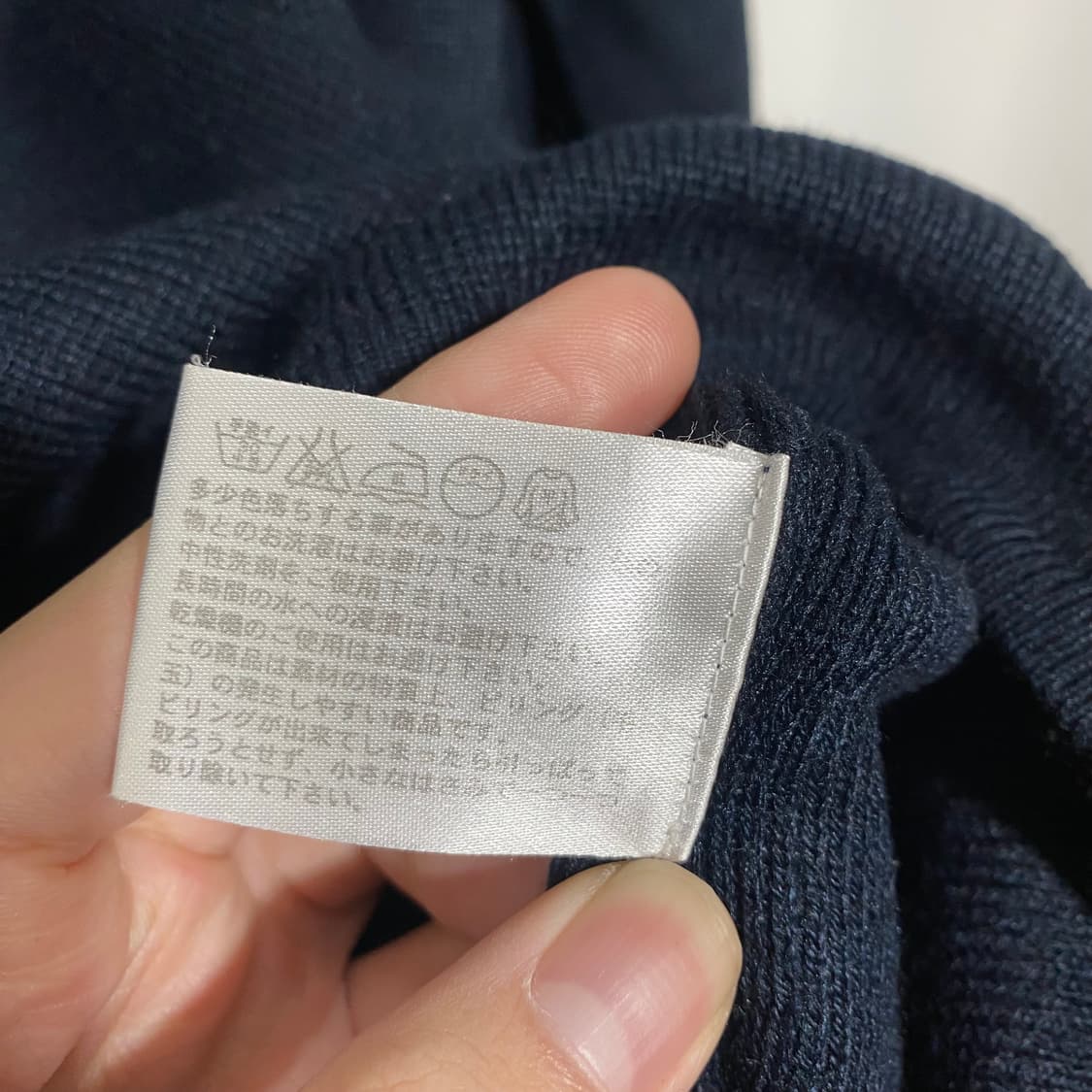 90s 유니클로 니트 상품이미지5