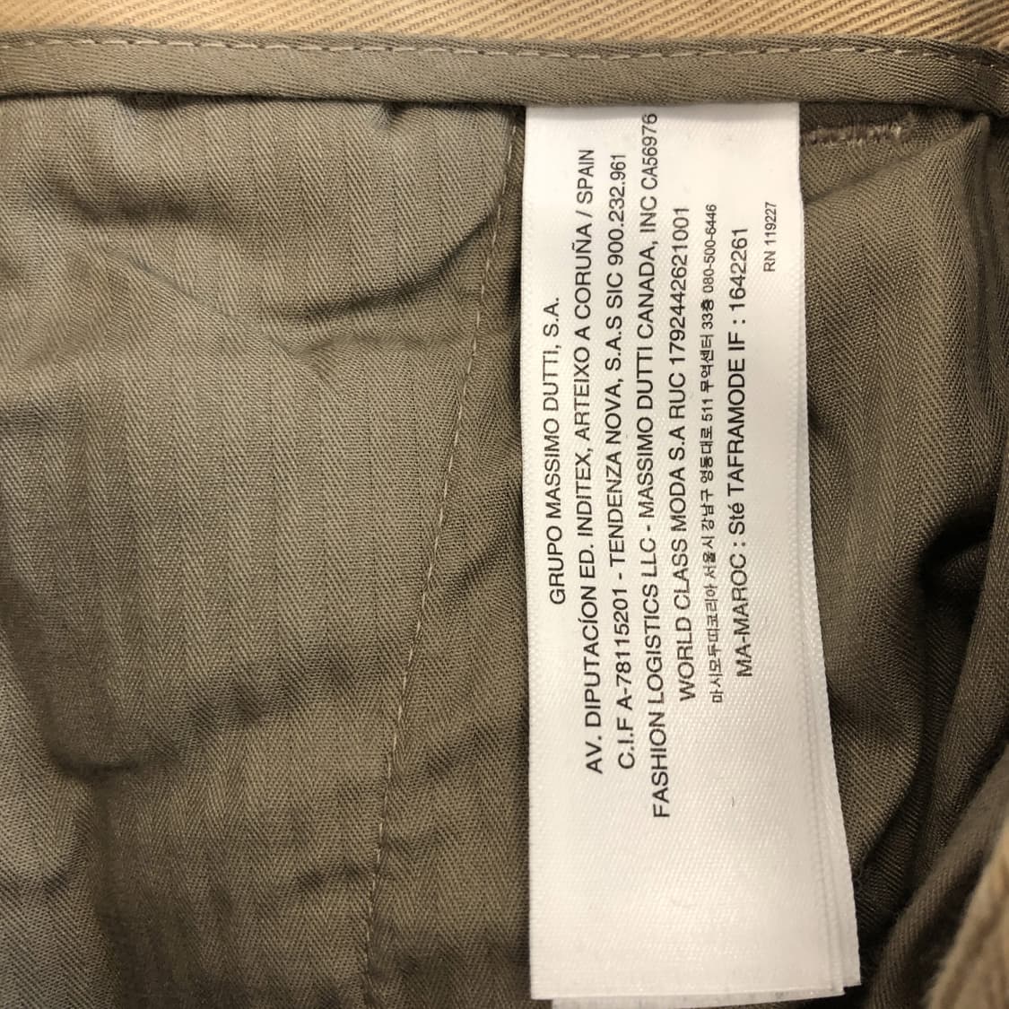 마시모두띠 LAB 베이지 치노팬츠 31-32 인치  상품이미지5