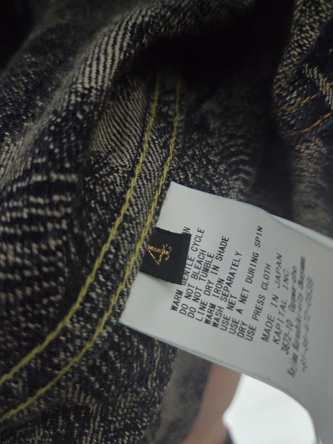 캐피탈 페더 자켓 4사이즈 상품이미지3