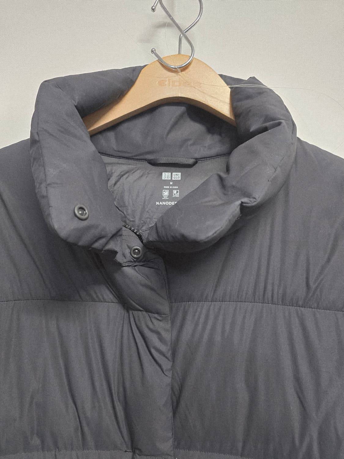 유니클로 다운 패딩 점퍼 상품이미지2