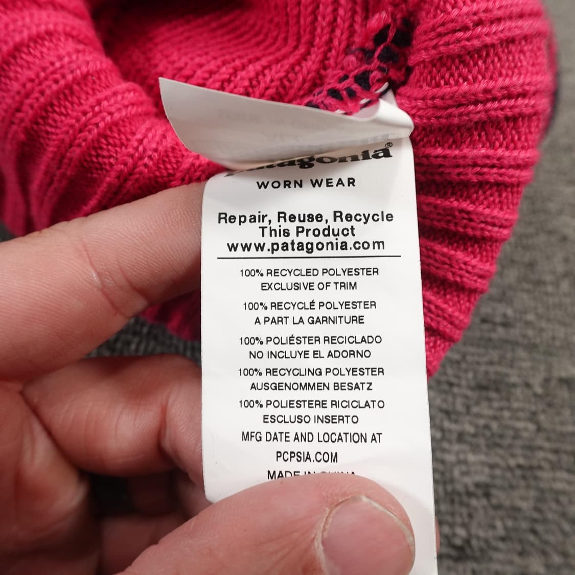 파타고니아 시그니처 로고 폼폼 비니 상품이미지5