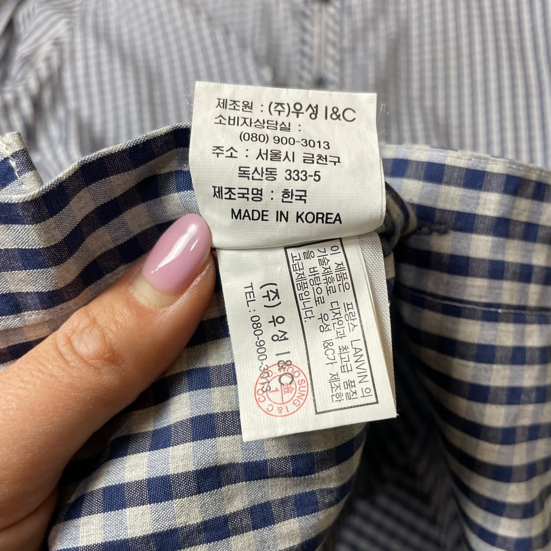 랑방 블루 체크 긴팔 셔츠 상품이미지7