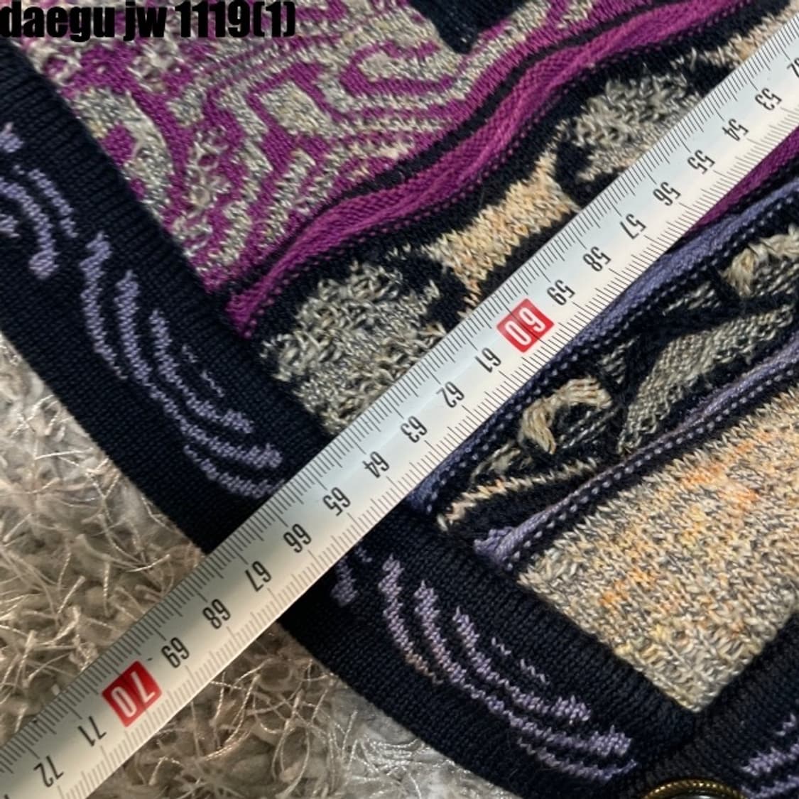 쿠지 케이블 가디건 상품이미지8