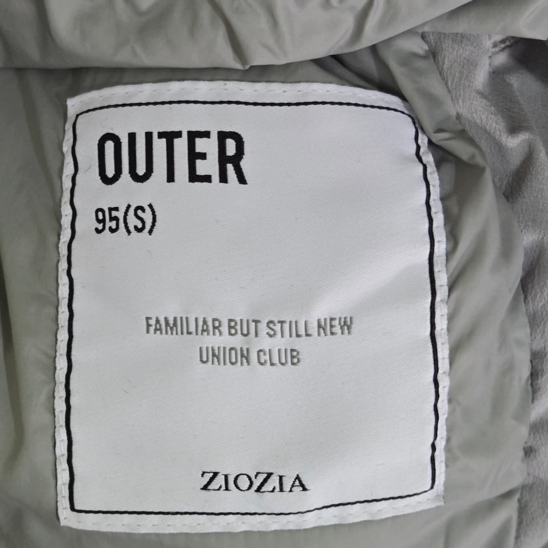 [지오지아] 클라우드 푸퍼 패딩 그레이 95 상품이미지5