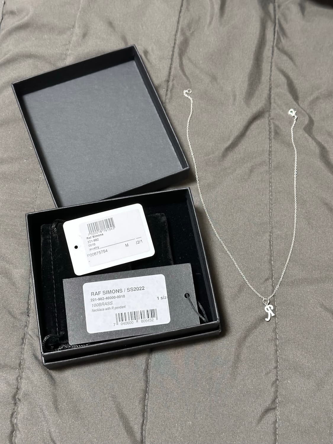 라프시몬스 목걸이 상품이미지2