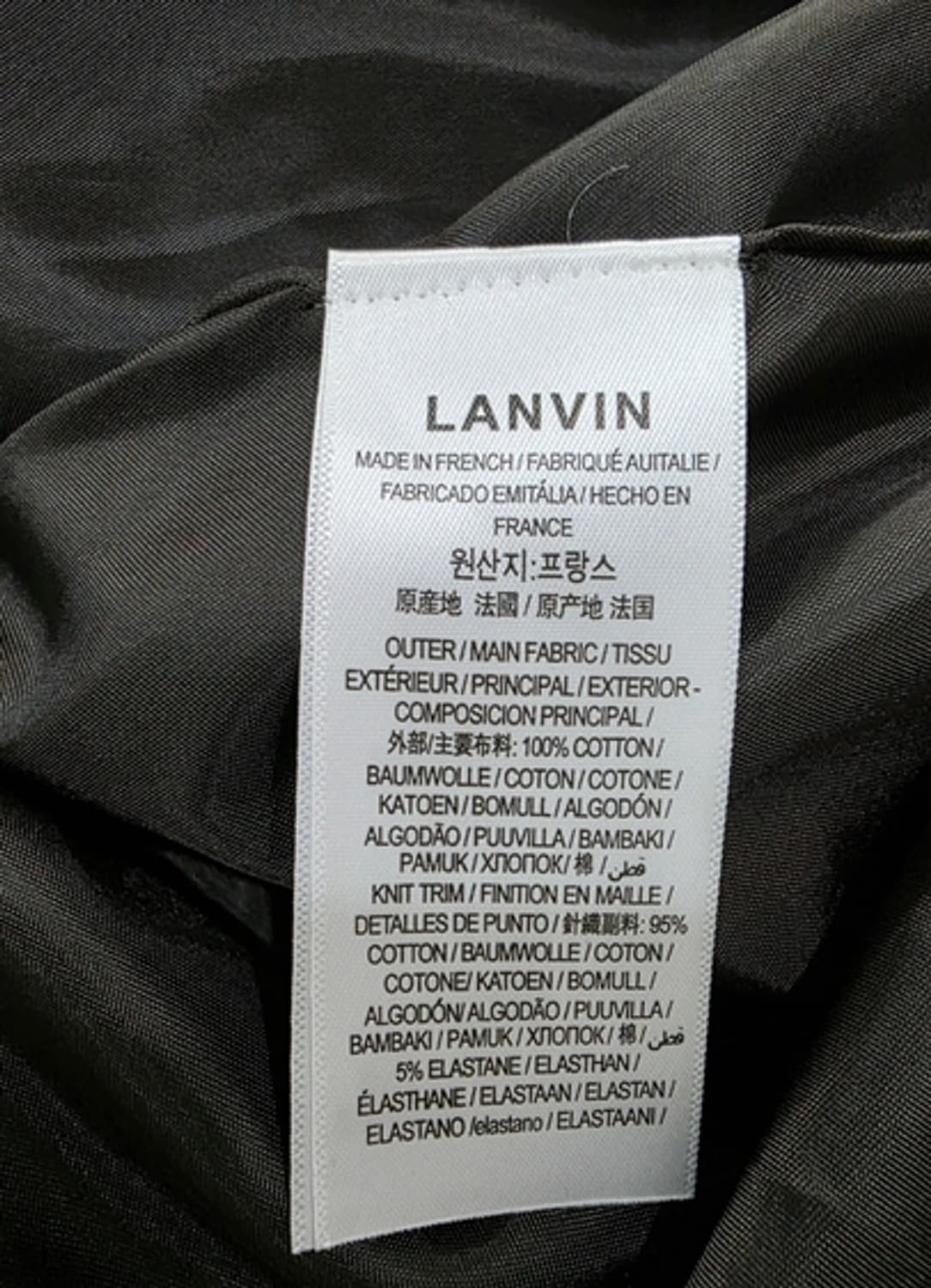랑방 LANVIN 한섬 남성 스웨이드 자켓100 상품이미지7