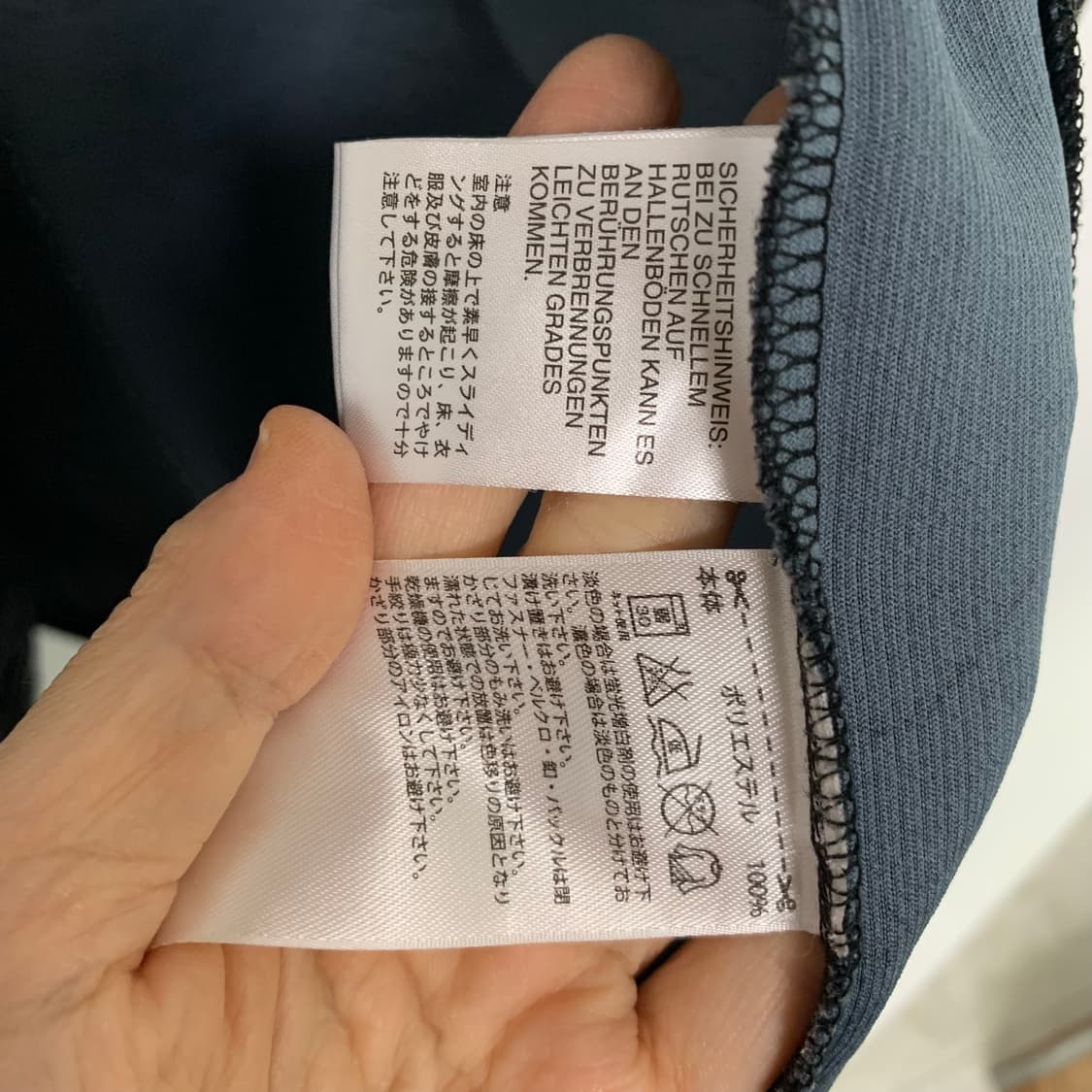 아디다스 y2k 무채색호피 유니크 글리터골드삼선빅레터링 후드집업 져지 상품이미지9