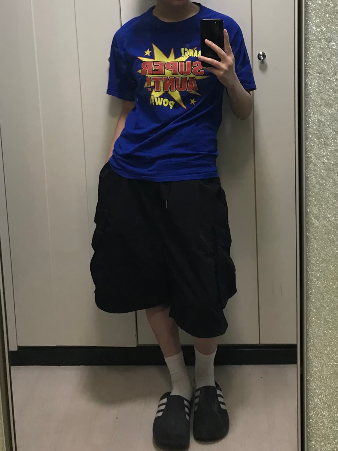 귀요미 코디셋 상품이미지1