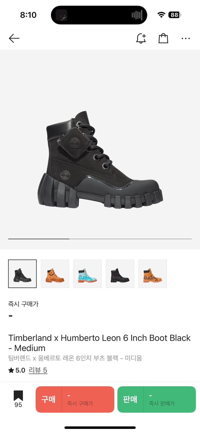 팀버랜드 x 움베르토 레온 6인치 부츠 블랙 - 미디움 270 상품이미지1