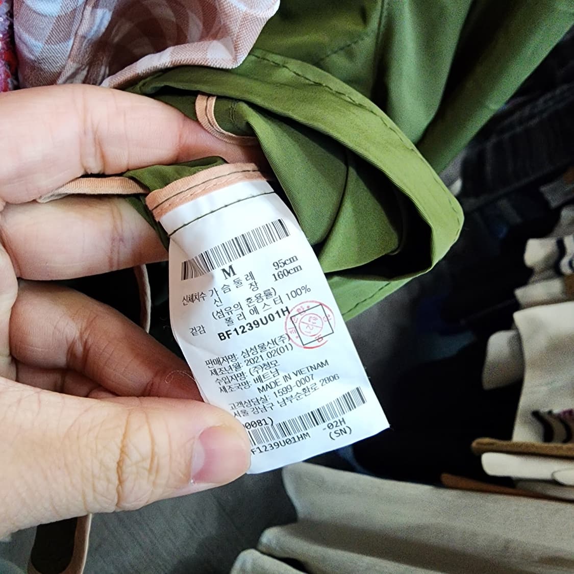 빈폴 올리브 그린 컬러 숏 자켓 상품이미지7