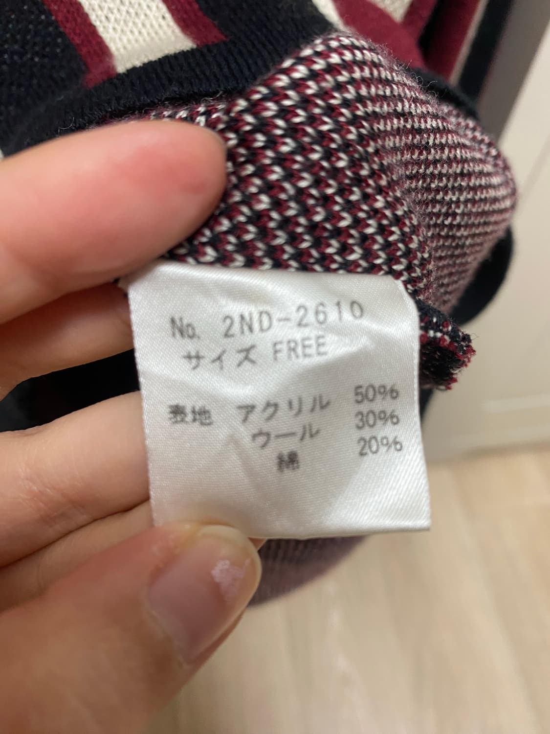 히스테릭글래머 니트집업 판매합니다 상품이미지6