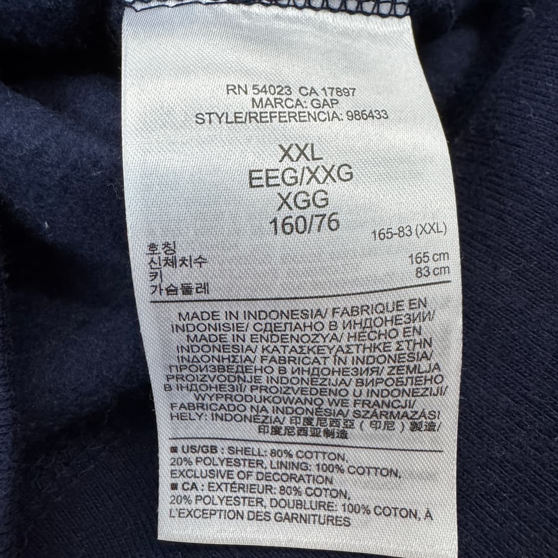 갭 Y2K 빅로고 후드집업 네이비 상품이미지5