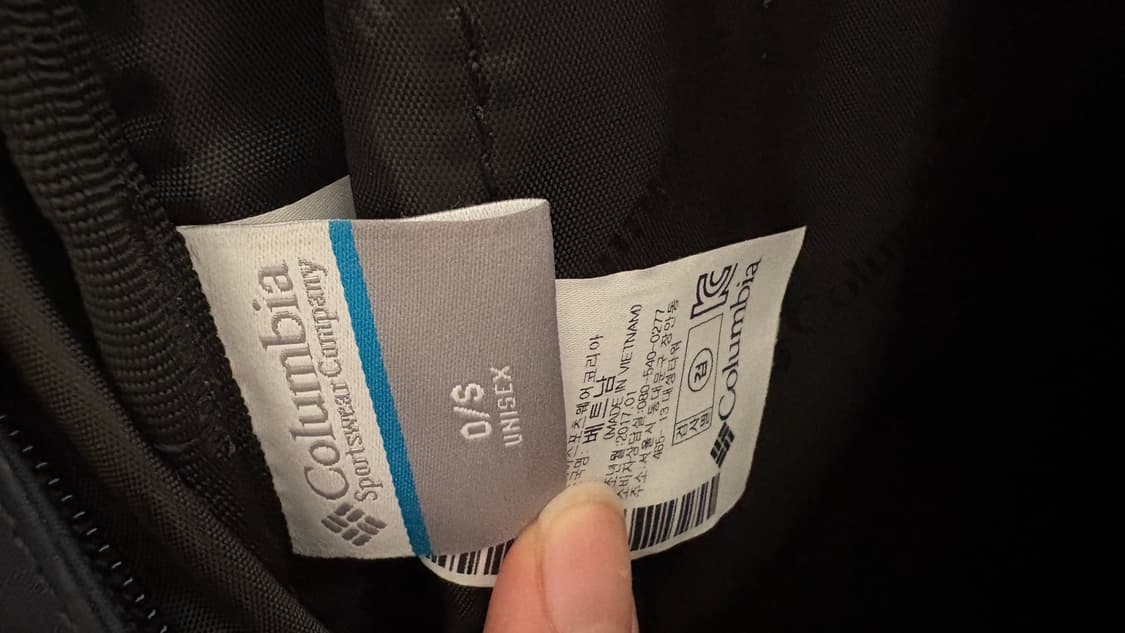 컬럼비아 등산 백팩 상품이미지4