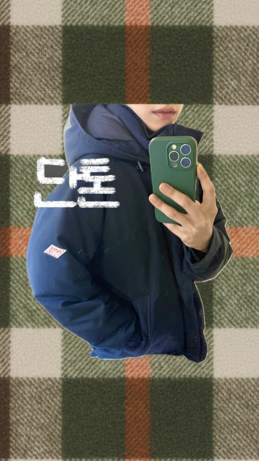 단톤 다운 패딩(희귀매물) 상품이미지1