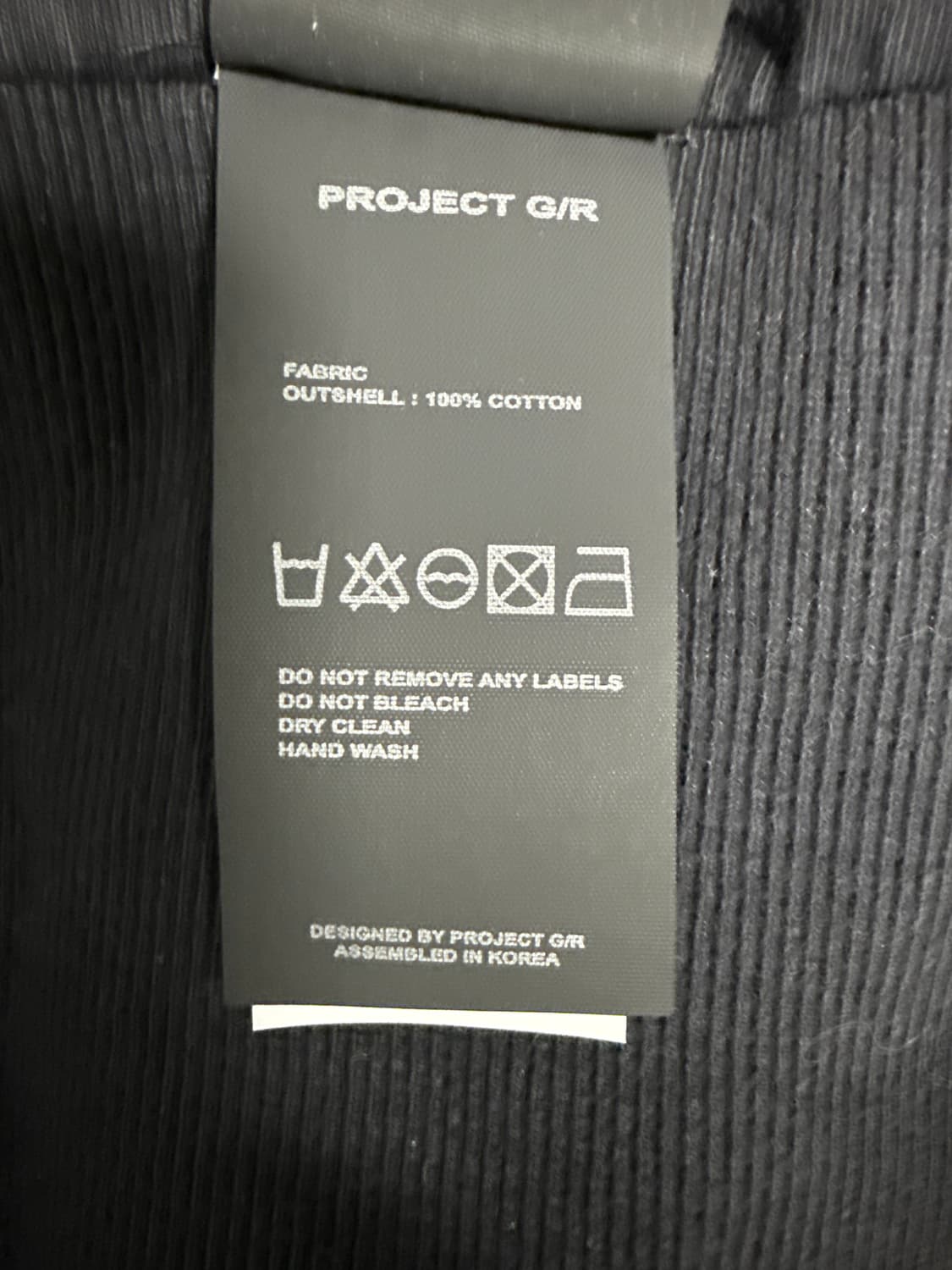 프로젝트 G/R 김프 후드 풀 기모집업 상품이미지9