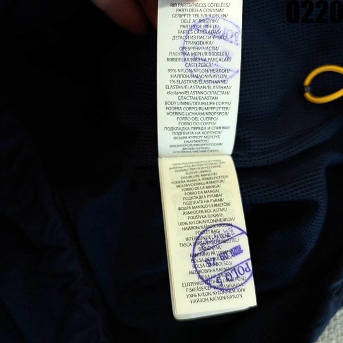 폴로 랄프로렌 USA 빅로고 성조기 아노락 M 0220  상품이미지8