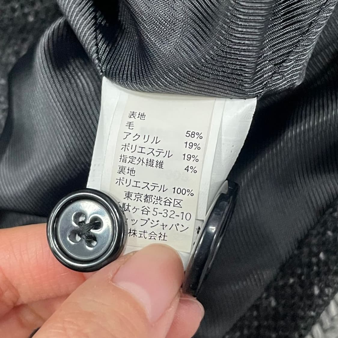 갭 보카시 블레이저 v0163 상품이미지7