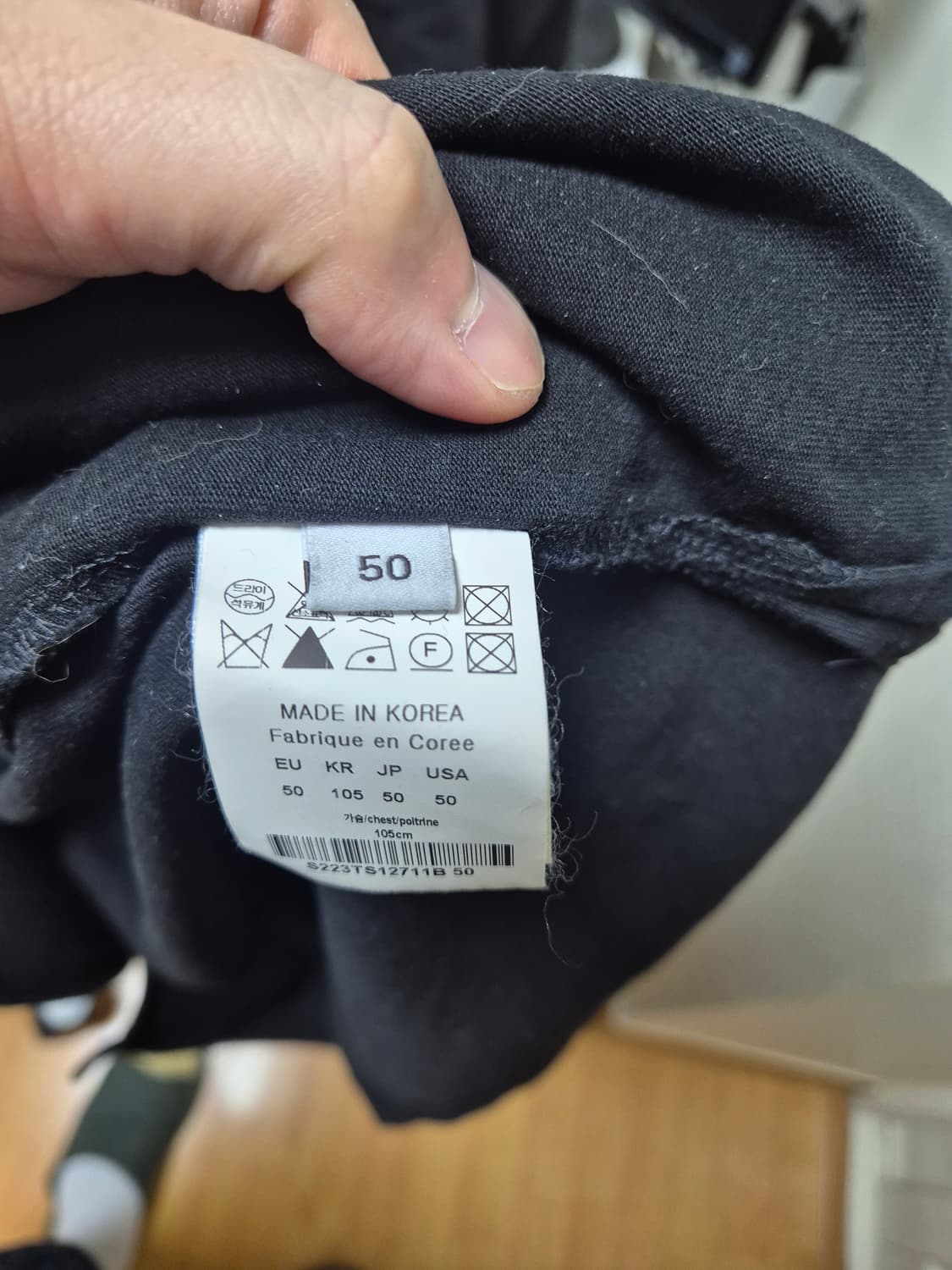 솔리드옴므 백로고 롱슬리브  상품이미지5