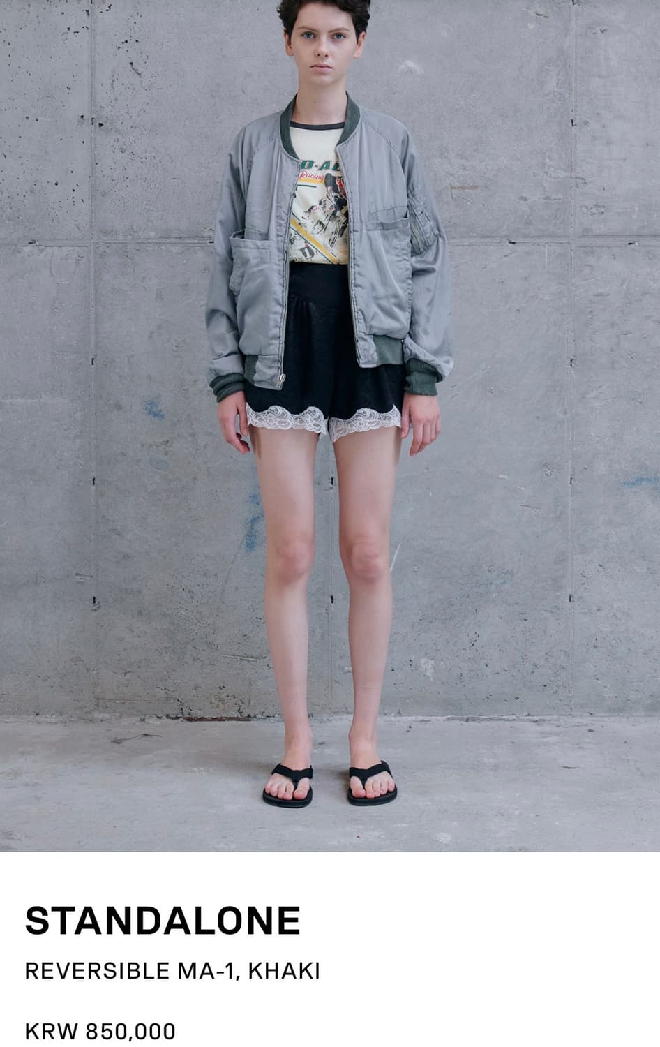 스탠드얼론 MA-1 카키 리버시블 자켓 상품이미지1