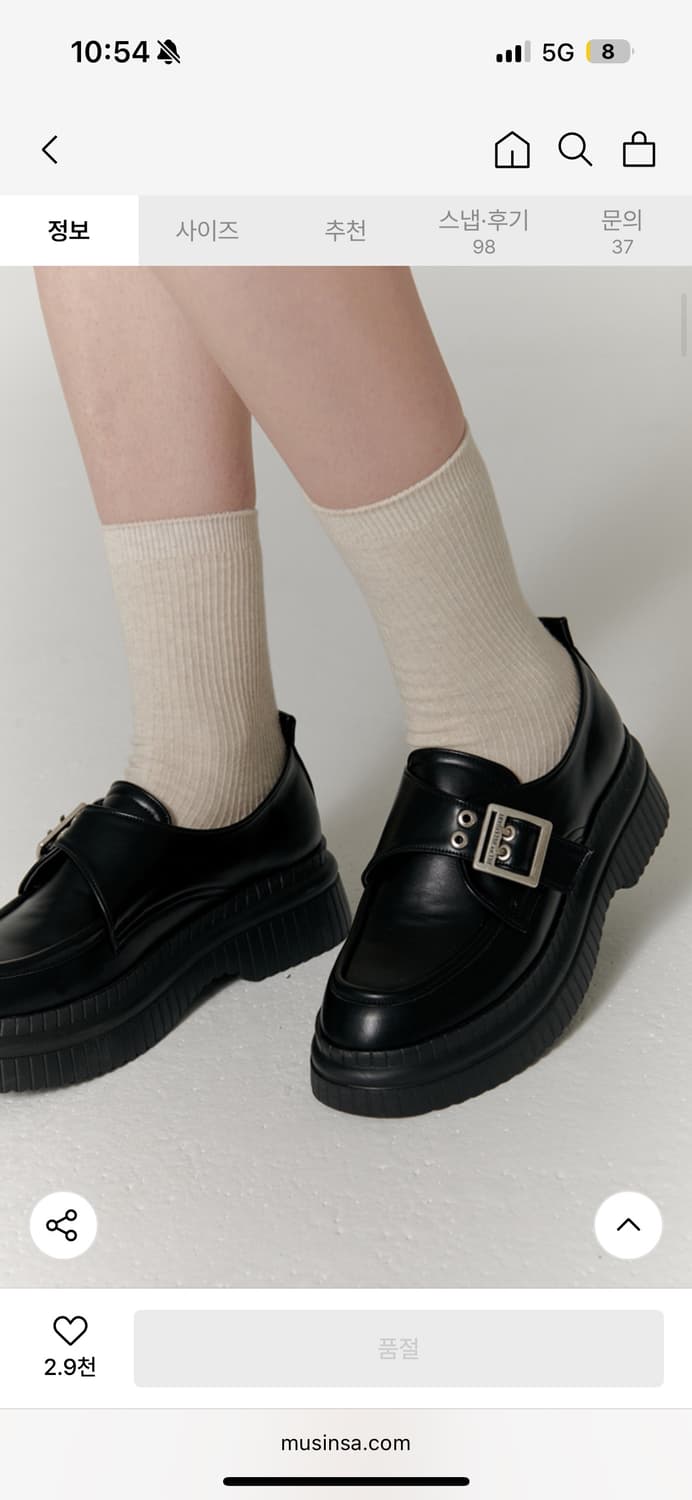 질바이질스튜어트 조이 로퍼 상품이미지3