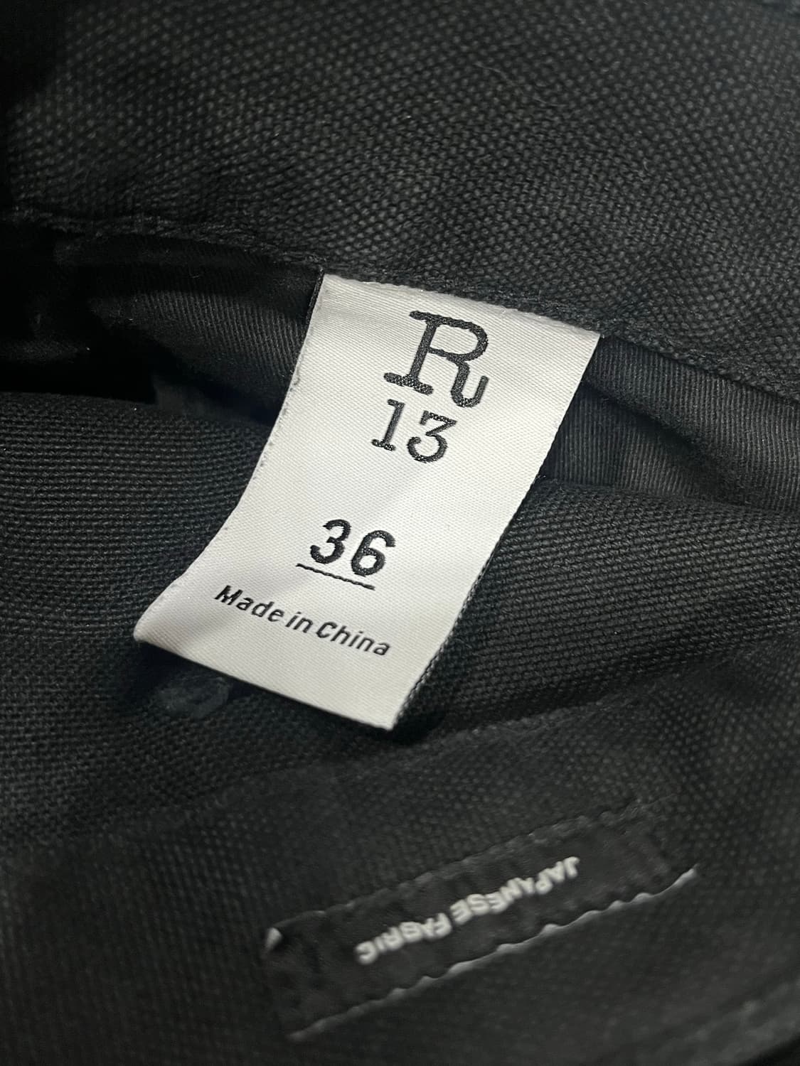 R13 glen carpenter pants 36사이즈 상품이미지7