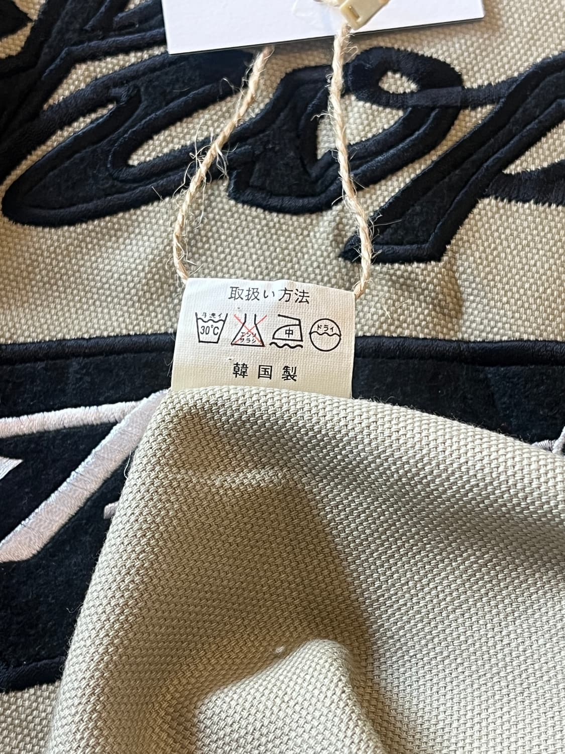 Jpn vintage jacket 상품이미지4