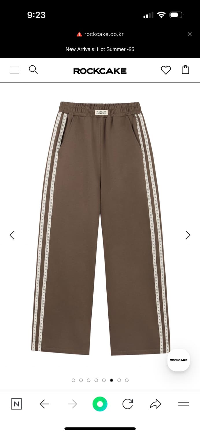 락케이크 Lace Line 2way Jogger - Brown 상품이미지1